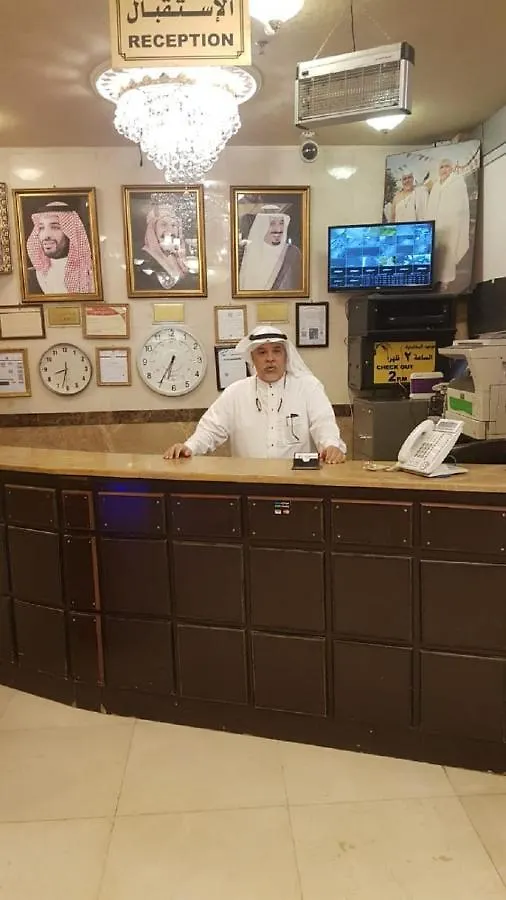 Al Tawfiq Plaza Hotel Mecca Arab Saudi