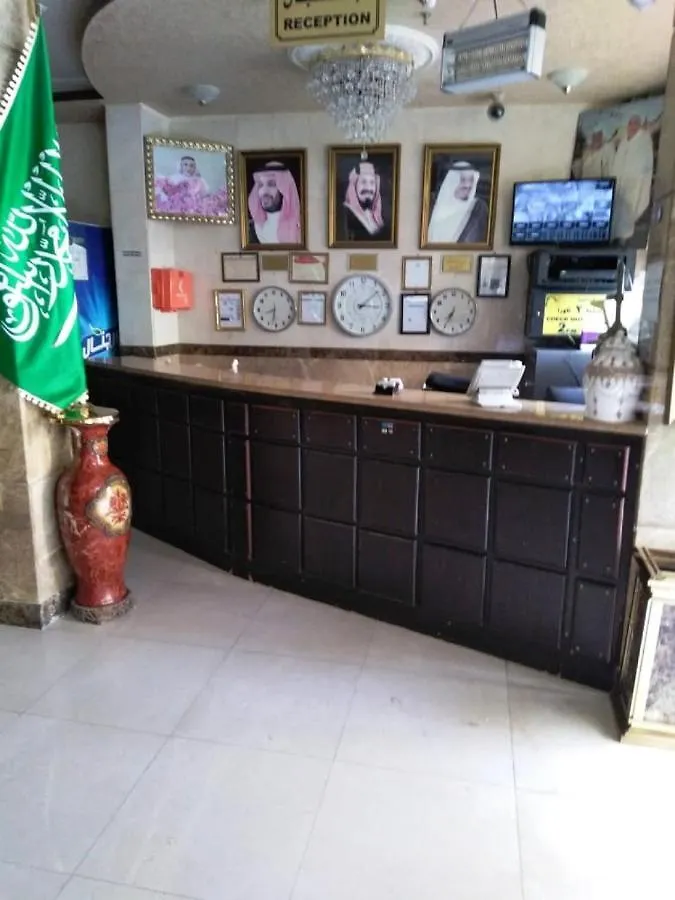 Al Tawfiq Plaza Hotel Mecca