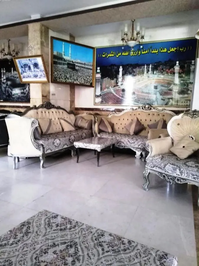 Al Tawfiq Plaza Hotel Mecca