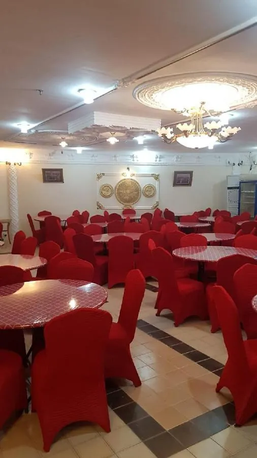 Al Tawfiq Plaza Hotel Mecca