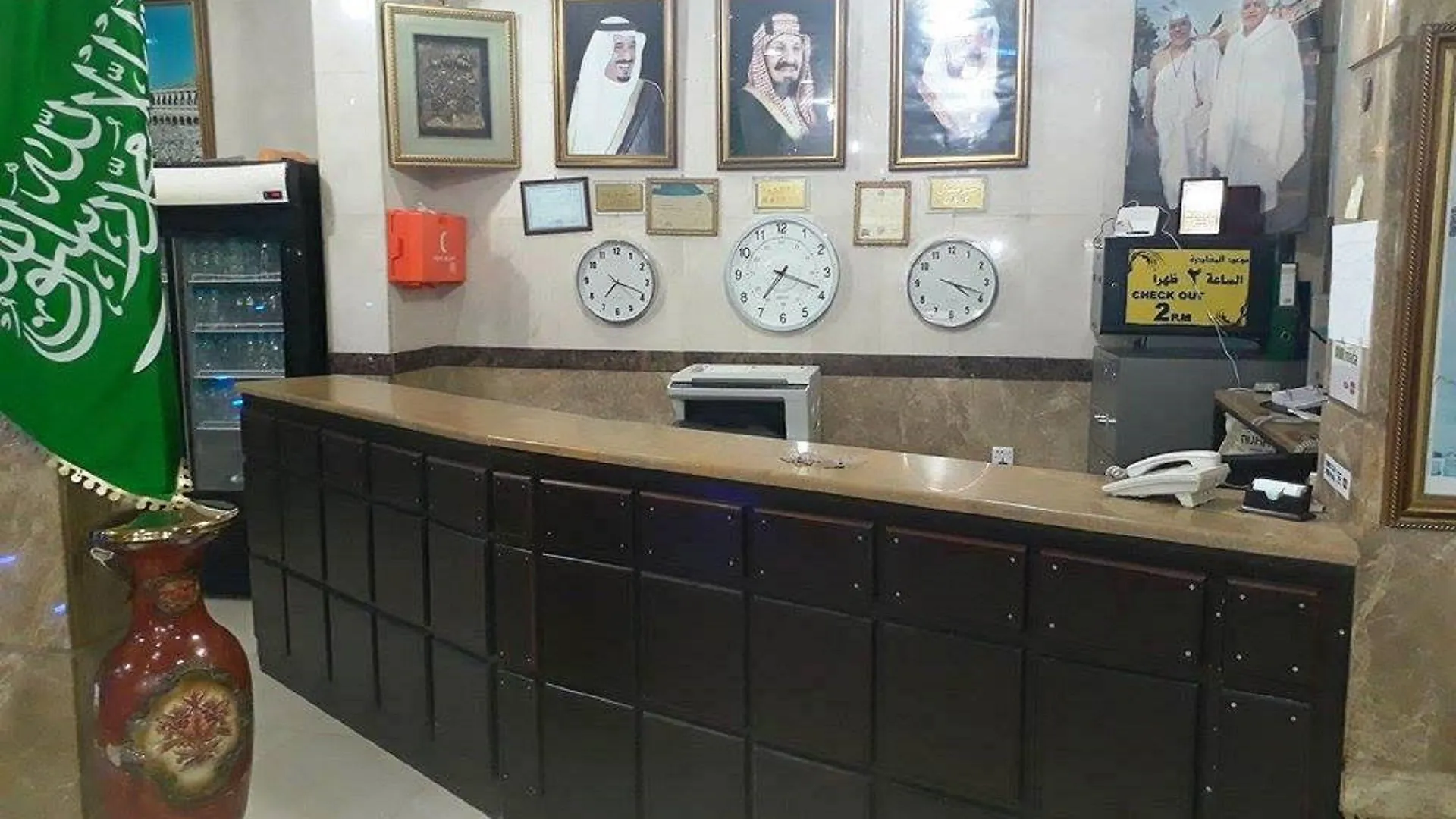 Al Tawfiq Plaza Hotel Mecca Saudi Arabia
