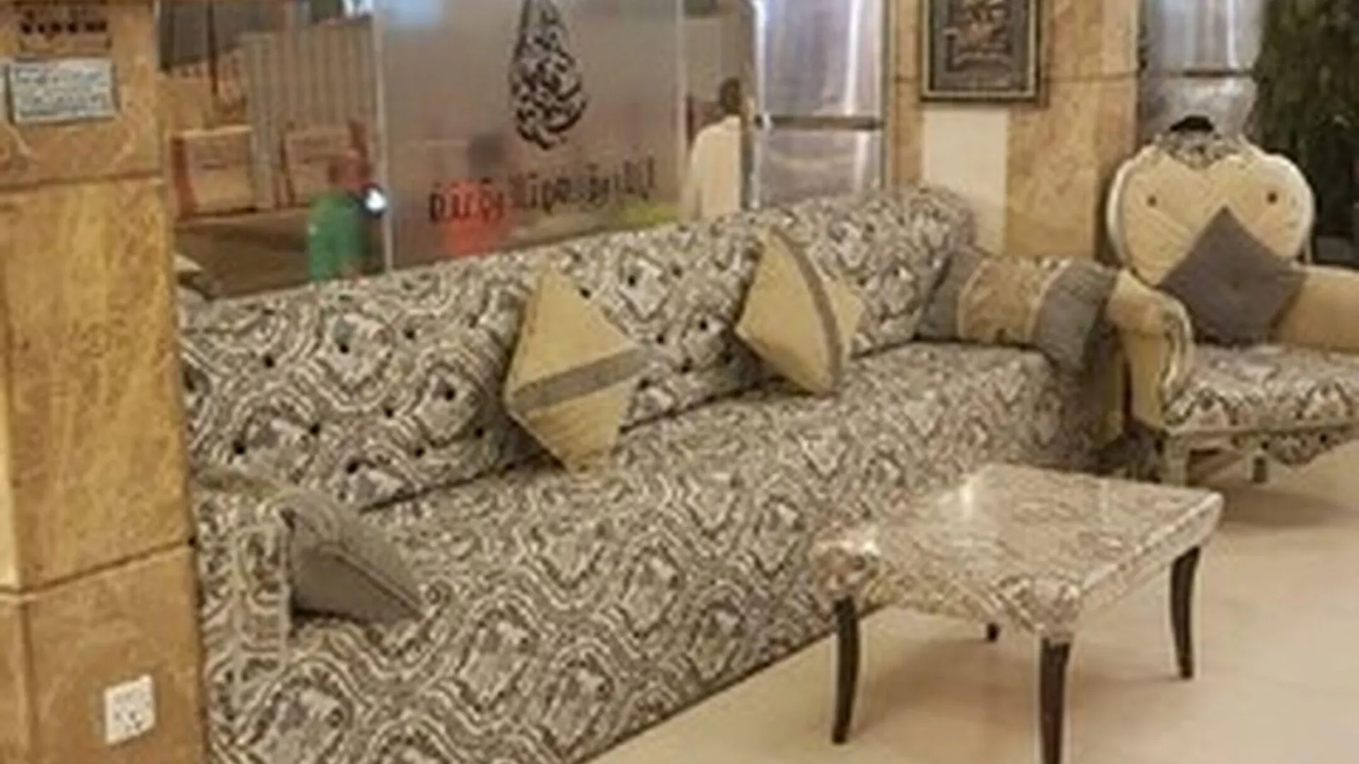 Al Tawfiq Plaza Hotel Mecca Arab Saudi