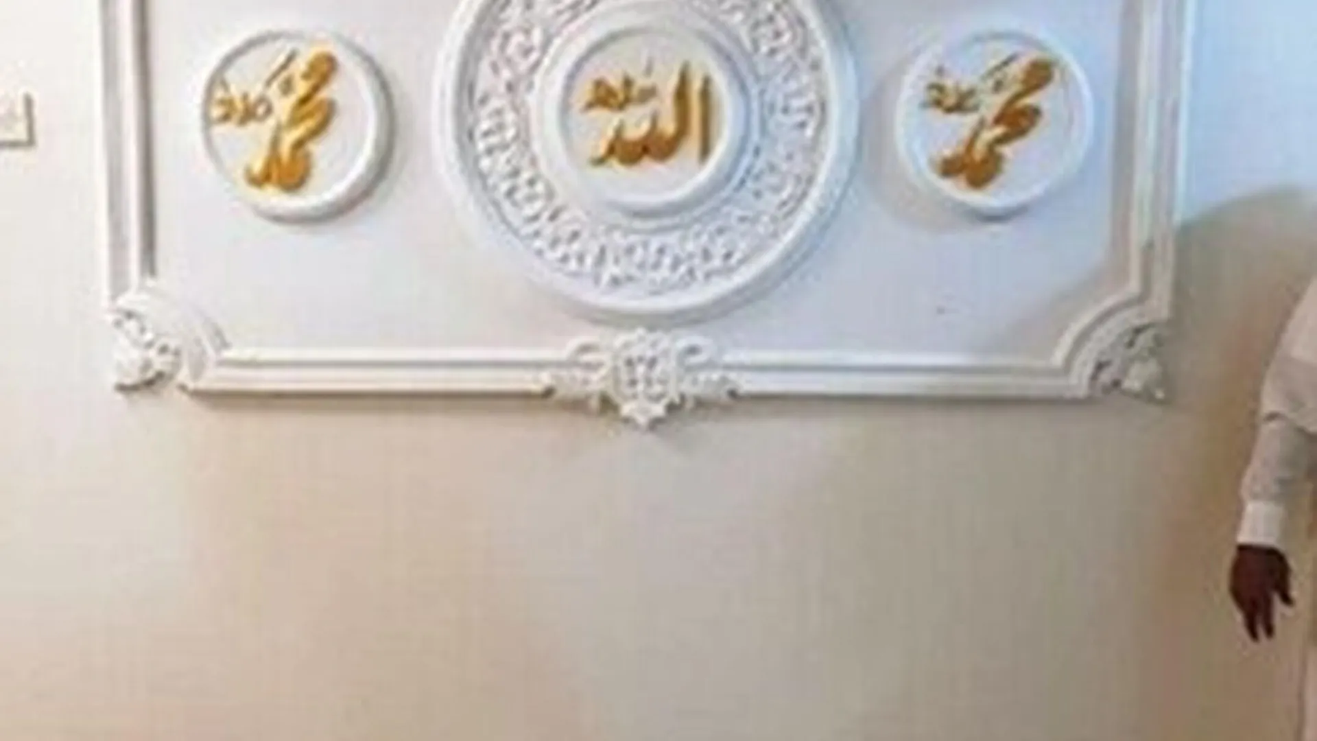 Al Tawfiq Plaza Hotel Mecca