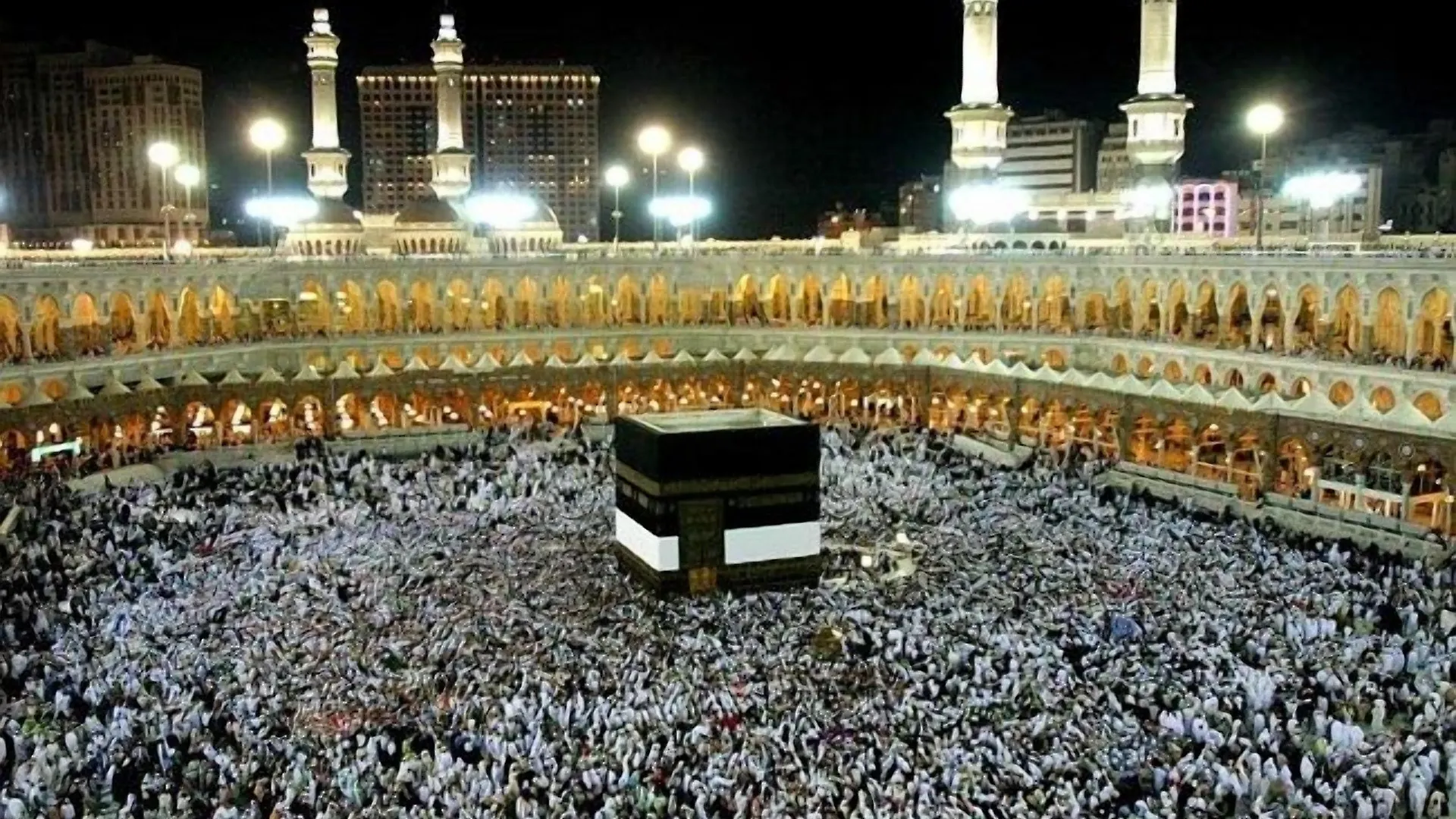 Al Tawfiq Plaza Hotel Mecca 3*,  Saudi Arabia