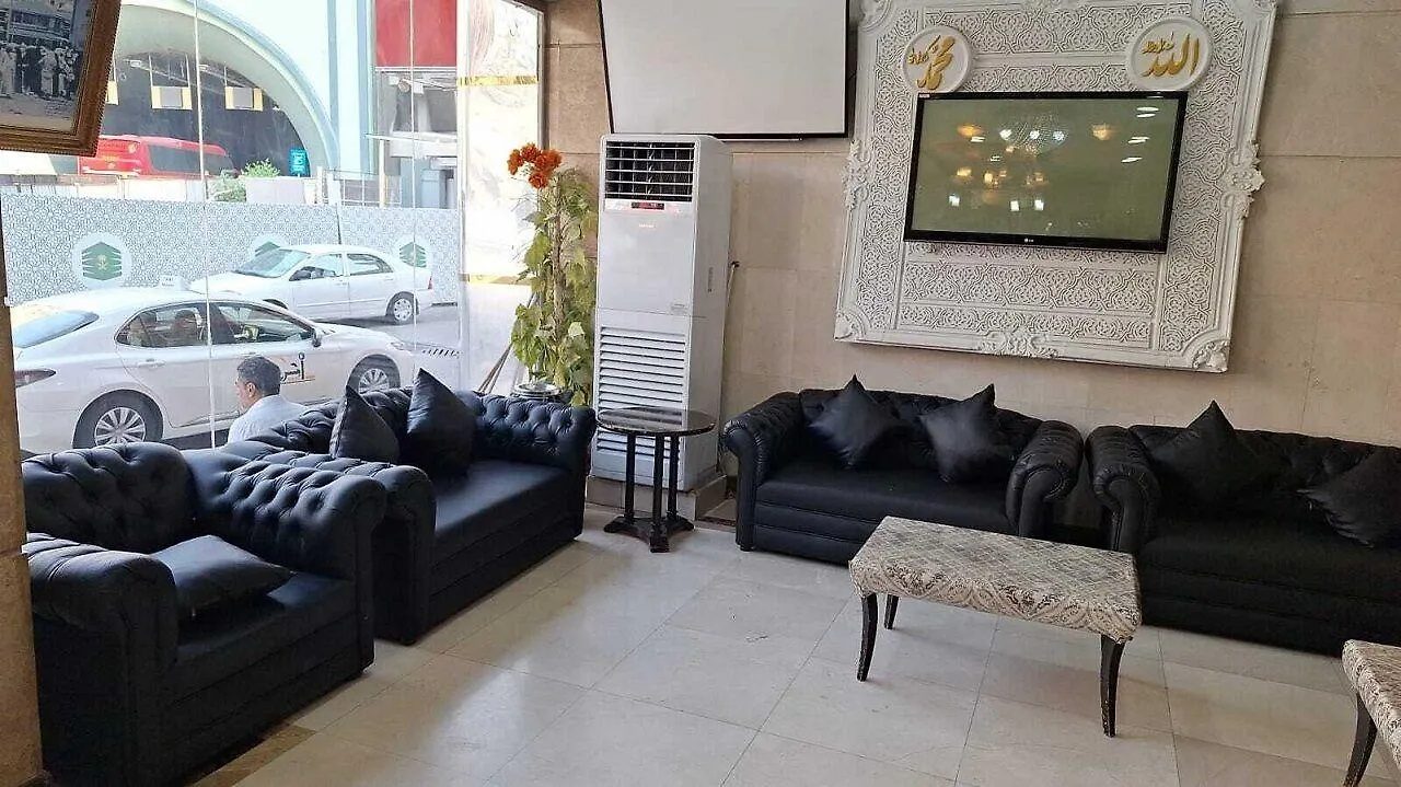 Al Tawfiq Plaza Hotel Mecca
