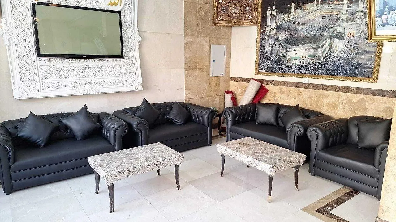 Al Tawfiq Plaza Hotel Mecca