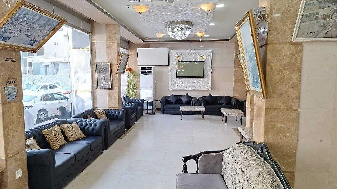 Al Tawfiq Plaza Hotel Mecca 3*,