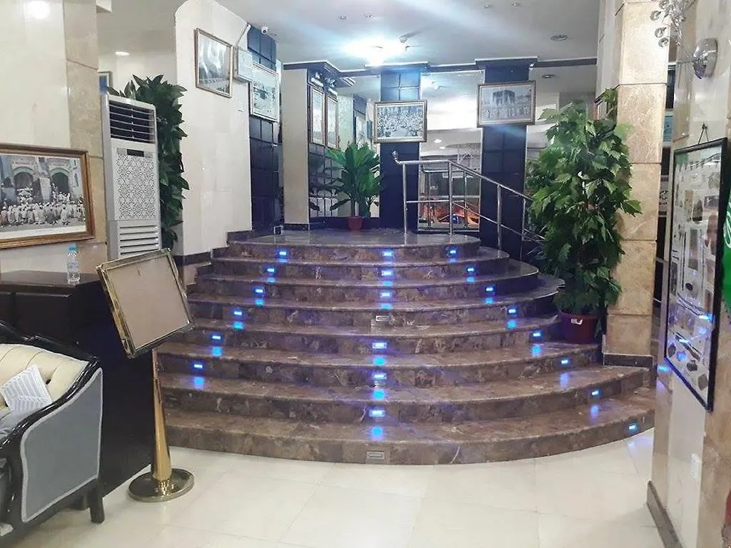 Al Tawfiq Plaza Hotel Mecca