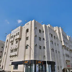 Oyo 167 Dar Al Raies فندق