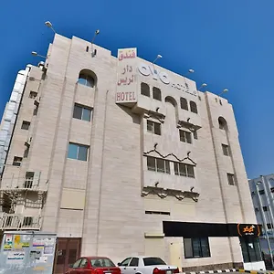 Oyo 167 Dar Al Raies فندق