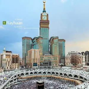 מלון Al Marwa Rayhaan By Rotana - Makkah