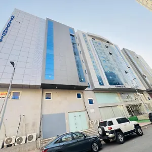 Rafahya Hotel 2 فندق