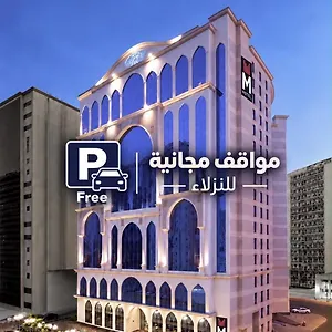 Hotel M Al Dana Makkah By Millennium, La Mecque