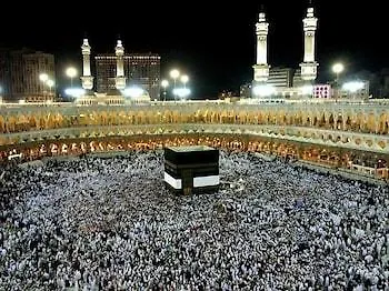 Al Tawfik Plaza Hotel Mekka 3*,  Saoedi-Arabië