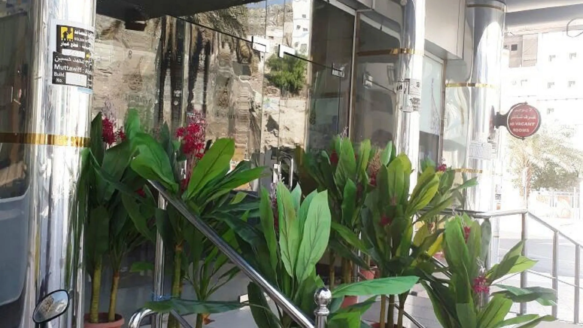 Al Tawfiq Plaza Hotel Mecca