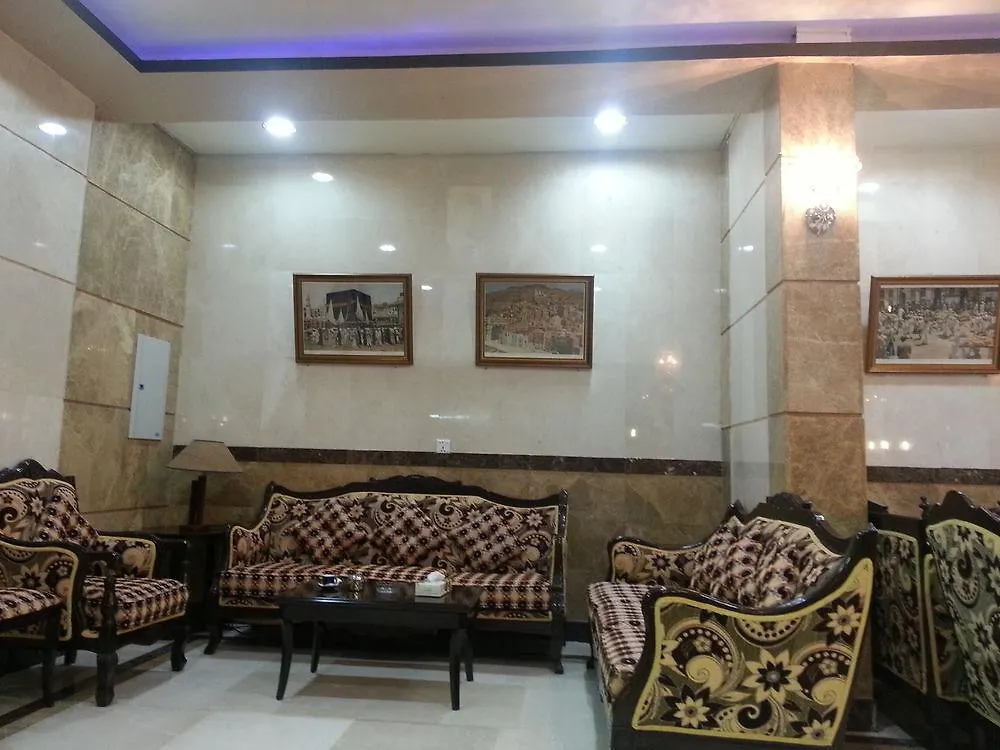 Al Tawfik Plaza Hotell Mekka