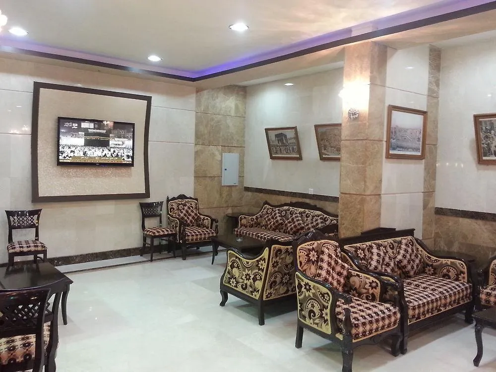 Al Tawfik Plaza Hotel Mekka