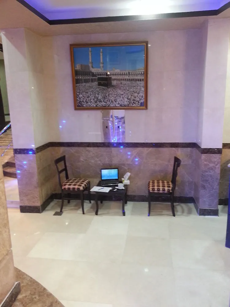 ***  Al Tawfik Plaza Hotel Mekka Saoedi-Arabië