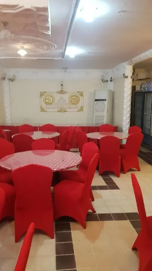 Hotel Al Tawfik Plaza à La Mecque Arabie saoudite
