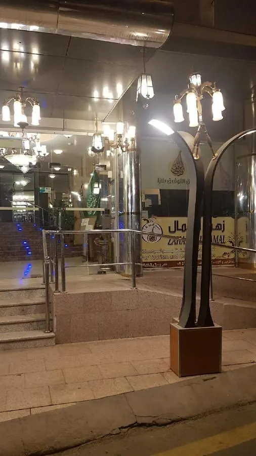 Отель Al Tawfik Plaza Мекка 3*,