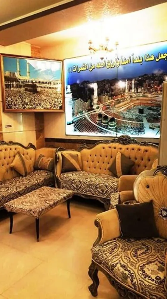 Hotel Al Tawfik Plaza à La Mecque