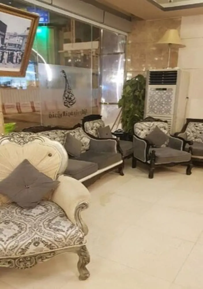 Отель Al Tawfik Plaza Мекка