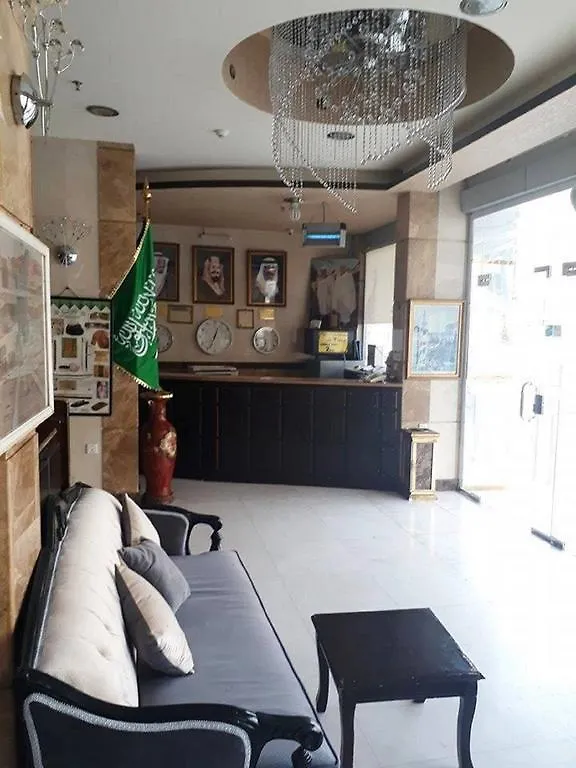 Al Tawfiq Plaza Hotel La Mecque 3*,