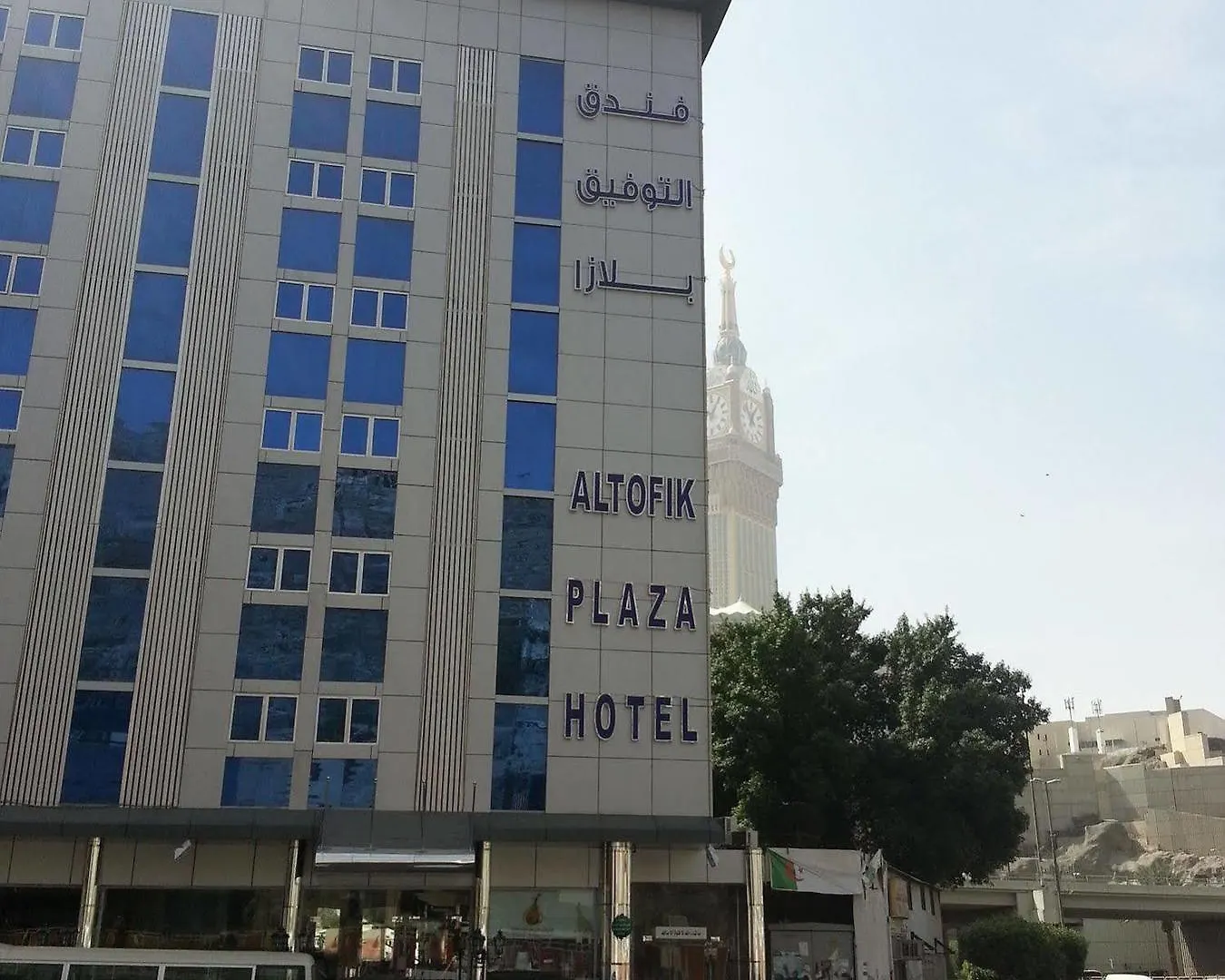 Отель Al Tawfik Plaza Мекка