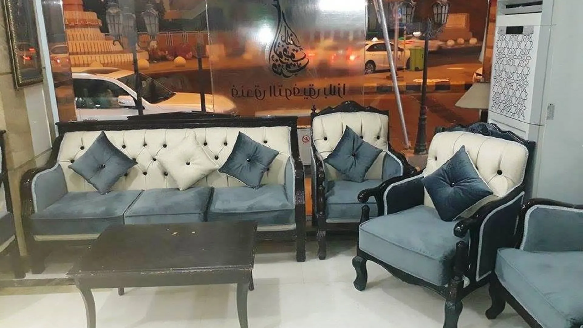 Hotel Al Tawfik Plaza à La Mecque