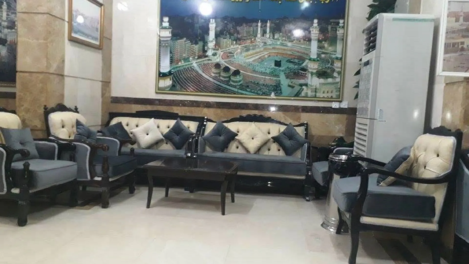 Hotel Al Tawfik Plaza à La Mecque Arabie saoudite
