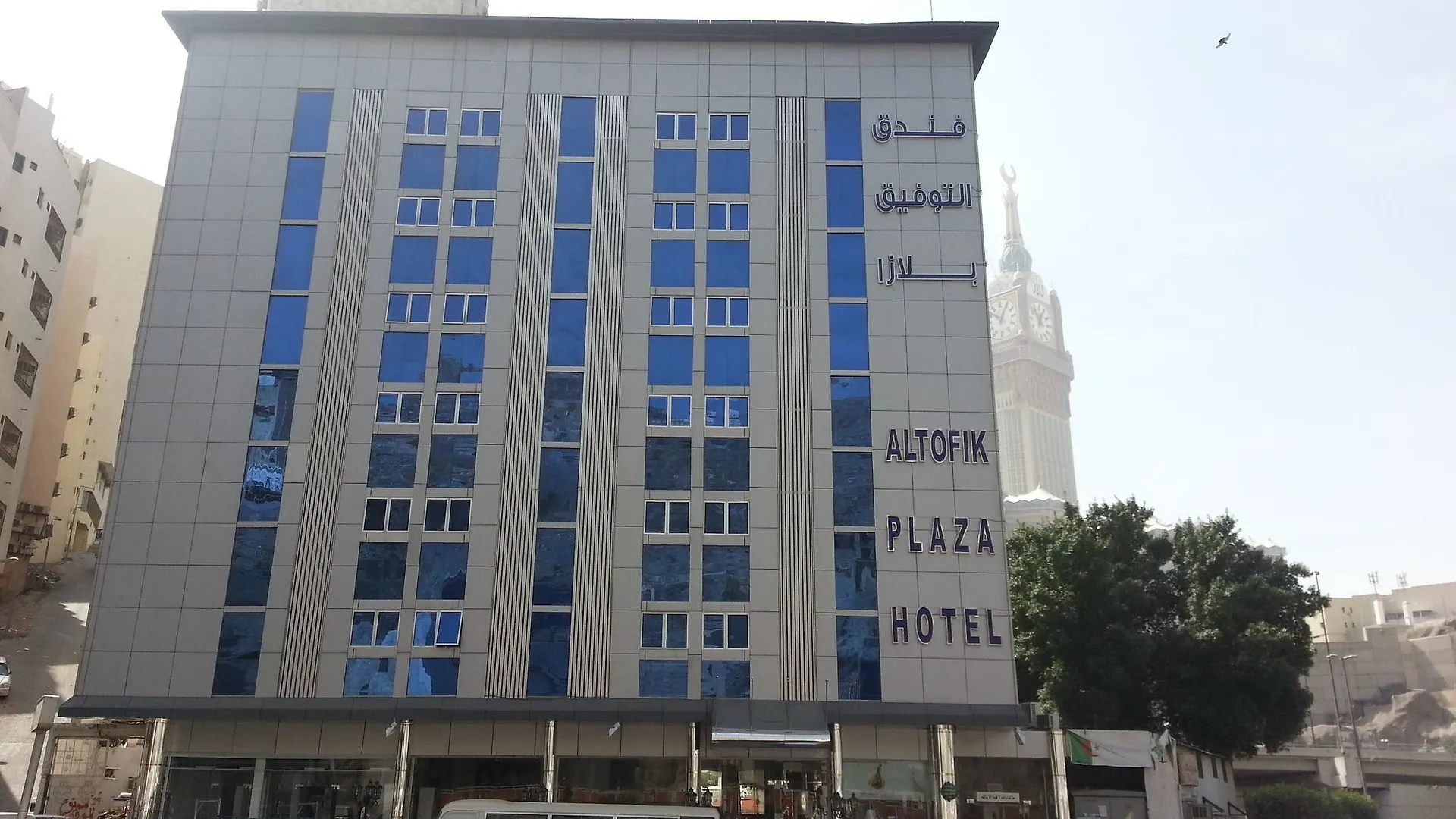 Отель Al Tawfik Plaza Мекка