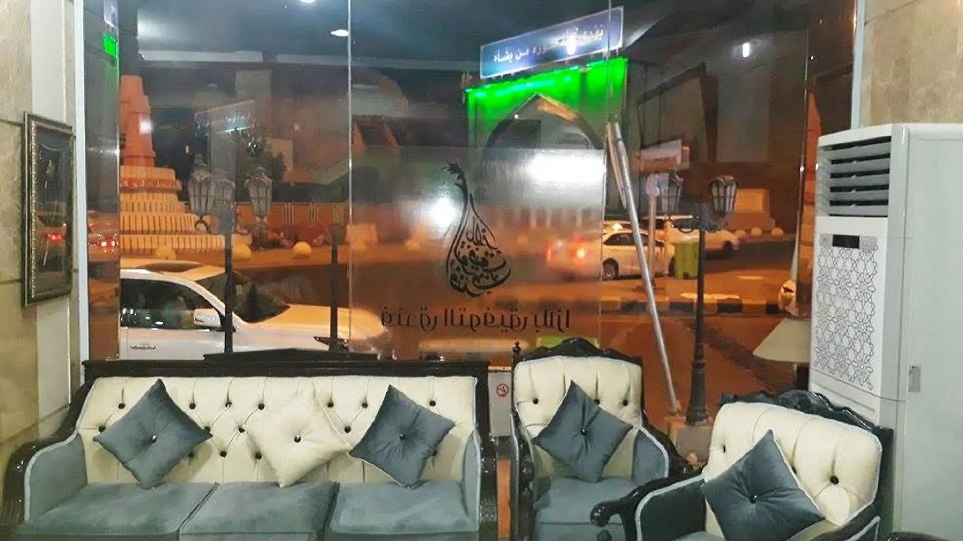 Отель Al Tawfik Plaza Мекка